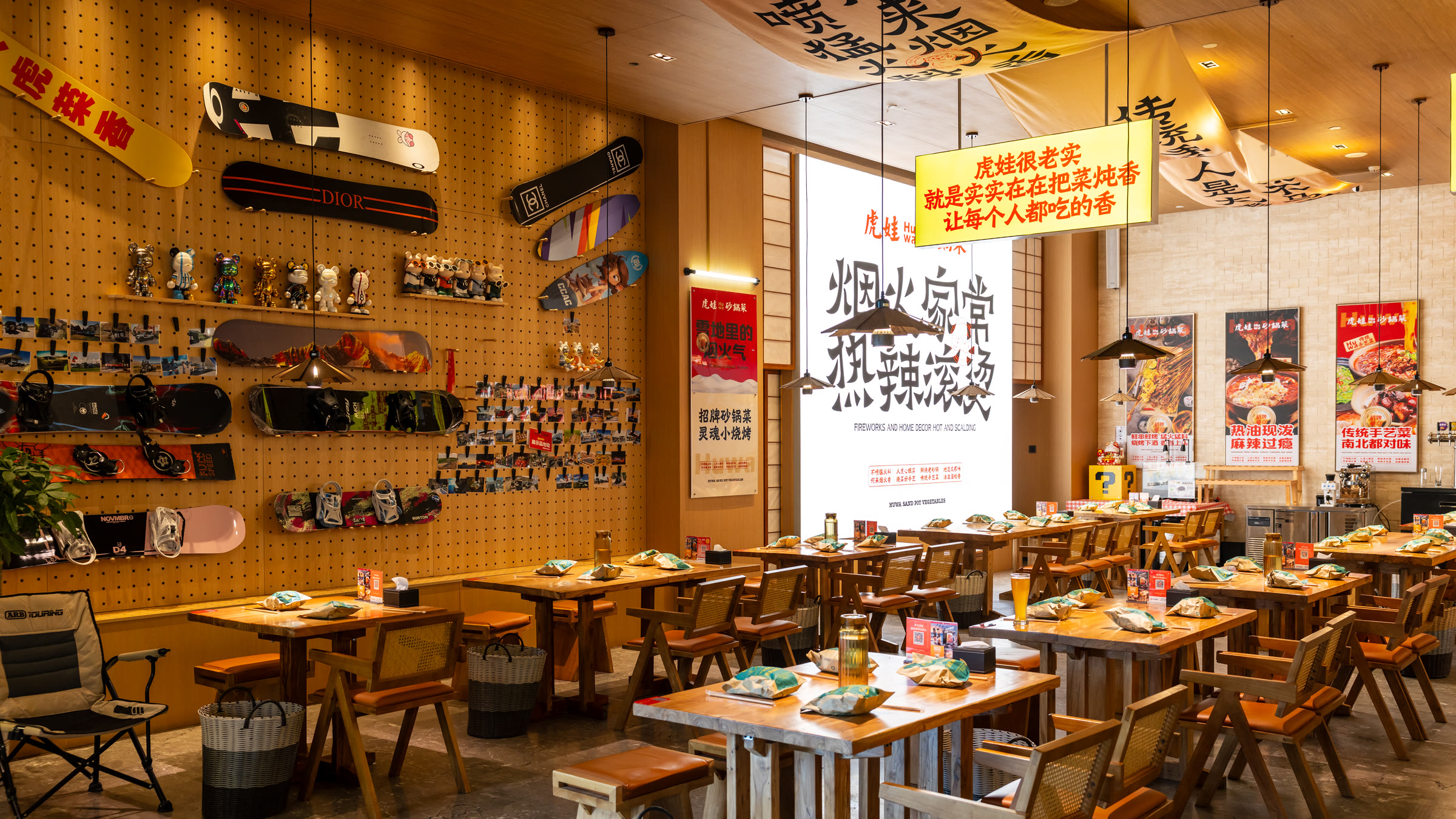 虎娃砂锅菜室内堂食环境实拍